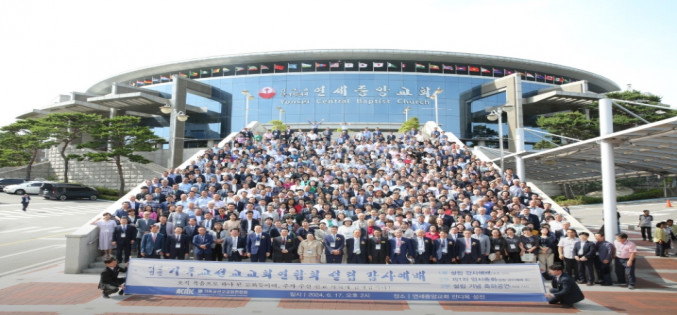 기선연1